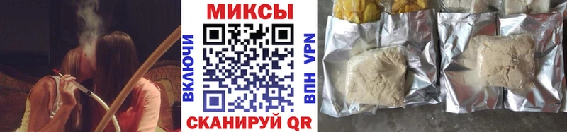 БУТИРАТ BDO 33%  наркотики  блэк спрут онион  Челябинск 