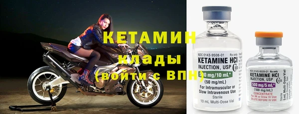 винт Абаза