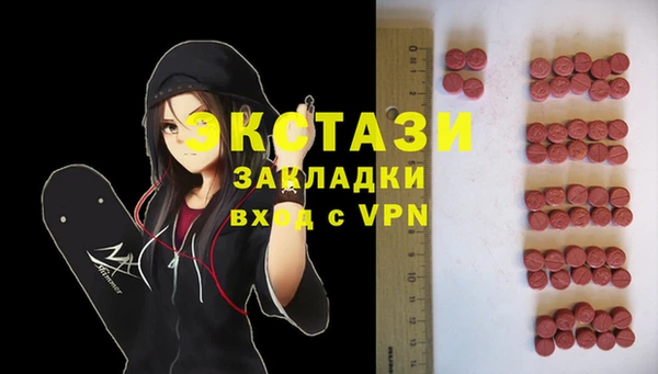 твердый Алексин
