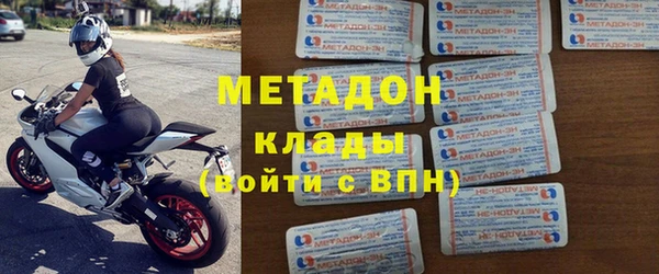 винт Абаза