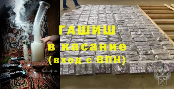 ALPHA-PVP Алзамай