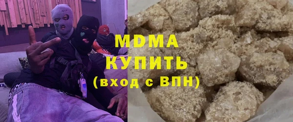 ALPHA-PVP Алзамай