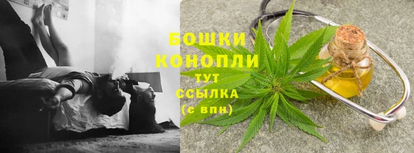 ALPHA-PVP Алзамай