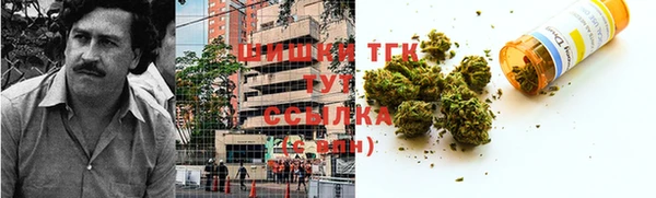 спиды Абинск