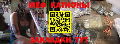 экстази Уссурийск