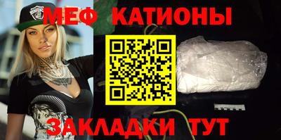 амф Усть-Илимск