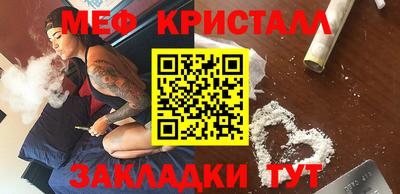 амф Усть-Илимск
