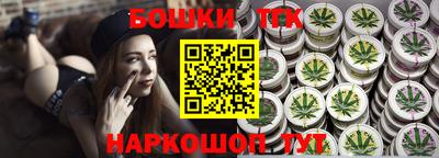 экстази Уссурийск