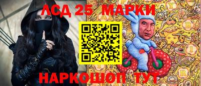 экстази Уссурийск
