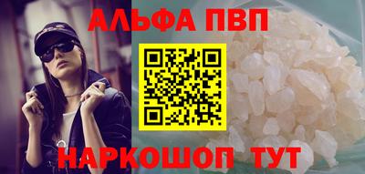 экстази Уссурийск