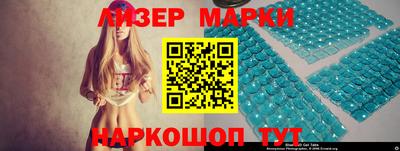 экстази Уссурийск
