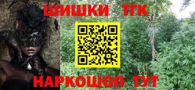 экстази Уссурийск