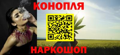 экстази Уссурийск