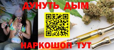 амф Усть-Илимск