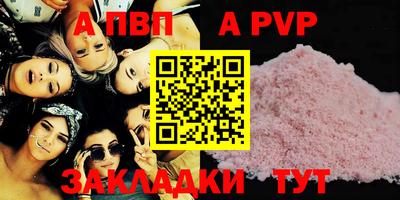 экстази Уссурийск