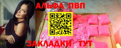 экстази Уссурийск
