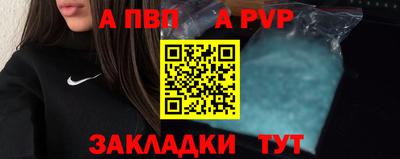 экстази Уссурийск