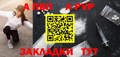 экстази Уссурийск