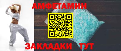 экстази Уссурийск