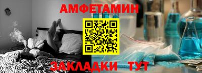 мескалин Усть-Джегута