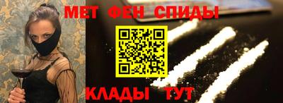 амф Усть-Илимск