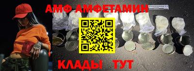 экстази Уссурийск