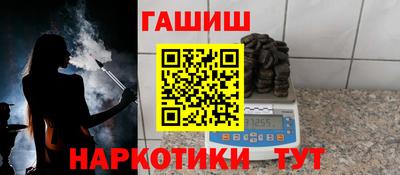 амф Усть-Илимск