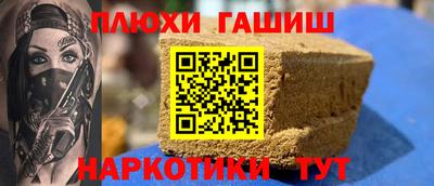 амф Усть-Илимск