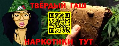 экстази Уссурийск