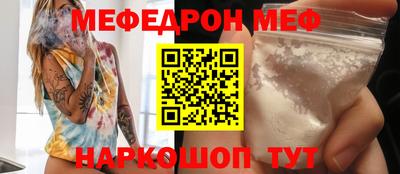 экстази Уссурийск