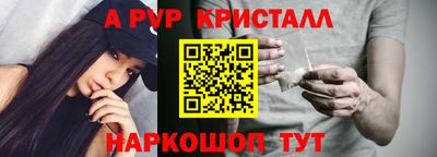 мескалин Усть-Джегута