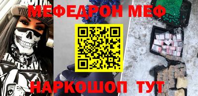 амф Усть-Илимск