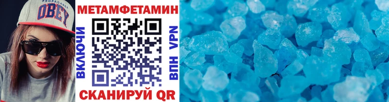KRAKEN ссылка  Челябинск  Метамфетамин мет 